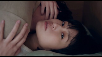 Confession Trailer