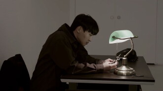 Confession Trailer