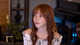 Confession of a Woman: Reiko Trailer