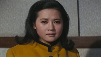 Confession of an Actress Trailer