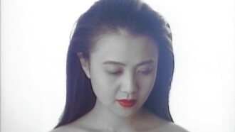 Confinement Escape: At the End of Abnormal Libido Trailer
