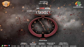 Connect 55 Trailer