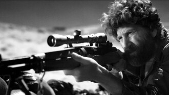 Contact Trailer