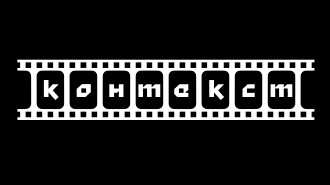 Context Trailer