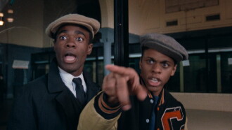 Cooley High Trailer