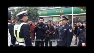 Cop Shop 2 Trailer