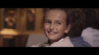 Corazón ardiente Trailer