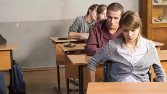 Corrections Class Trailer