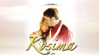 Cosima - Perfect Naive Trailer