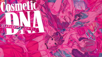 Cosmetic DNA Trailer