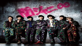 Countdown Eito 2009-2010 Trailer