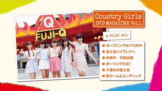 Country Girls DVD Magazine Vol.1 Trailer