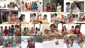 Country Girls DVD Magazine Vol.2 Trailer