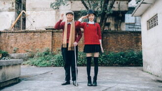 Couple Portrait Trailer