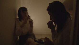 Cover Trailer
