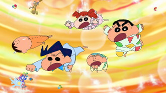 Crayon Shin-chan: Fast Asleep! The Great Assault on Dreamy World! Trailer