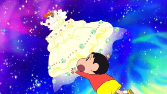 Crayon Shin-chan: Fierceness That Invites Storm! Me and the Space Princess Trailer