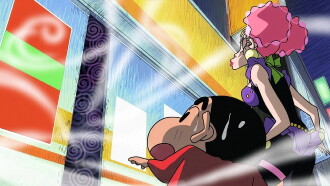 Crayon Shin-chan: Fierceness That Invites Storm! The Hero of Kinpoko Trailer