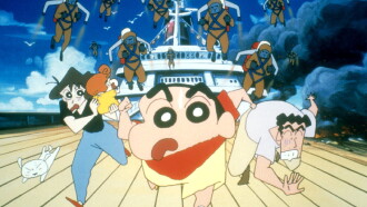 Crayon Shin-chan: Jungle That Invites Storm Trailer