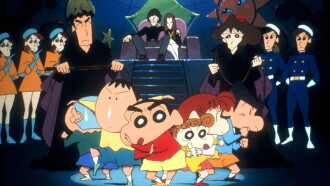 Crayon Shin-chan: The Adult Empire Strikes Back Trailer