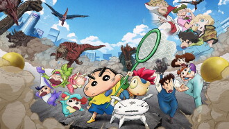 Crayon Shin-chan the Movie: Our Dinosaur Diary Trailer
