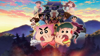Crayon Shin-chan the Movie: The Tornado Legend of Ninja Mononoke Trailer