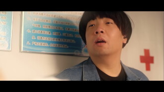 Crazy Father-in-law Trailer