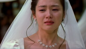 Crazy First Love Trailer