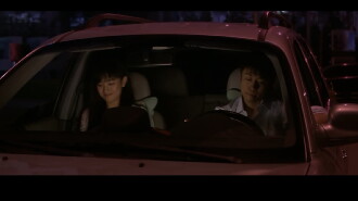 Crazy in Love Trailer