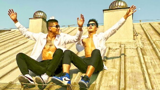 Crazy in Sex Love Trailer