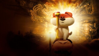 Crazy Kwai Boo: Sanxingdui Spirited Away Trailer