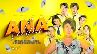 Crazy Mom Trailer