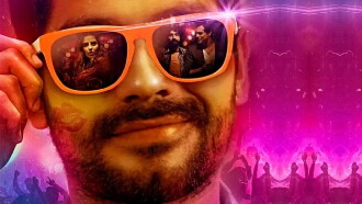 Crazy Weekend Trailer
