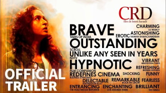 CRD Trailer