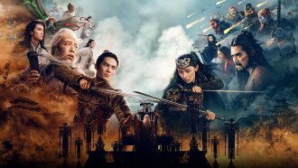 Creation of the Gods II: Demon Force Trailer