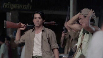 Crime Kings Trailer