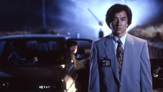 Crime Story Trailer