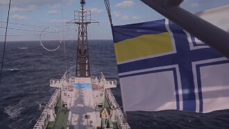 Crimea. As It Was Trailer