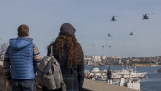 Crimea Trailer