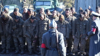 Crimean Trailer