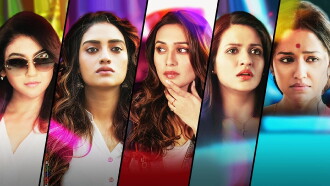Crisscross Trailer