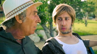 Cristiano Rolando Trailer