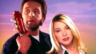 Crossroads Trailer