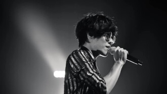 Crowd Lu 11th Anniversary Adult Live Tour Trailer