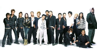Crows Zero II Trailer