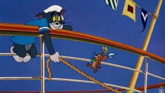 Cruise Cat Trailer