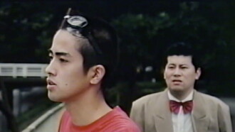 Cruising Love Story Trailer
