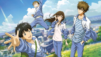 Crystal Sky of Yesterday Trailer