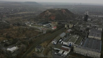 Cultural Code of Ukraine: East Trailer