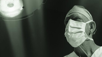 Cured Trailer